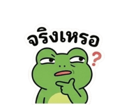 838379427
