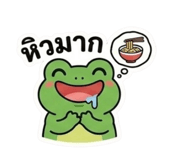 838379428