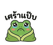 838379431