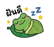 838379433