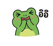 838379437