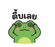 838379439