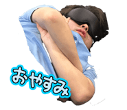 838380198