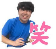 838380199