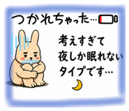 838380631