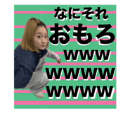 838380790