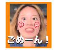 838380797