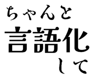 838381073