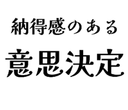 838381075