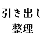 838381076