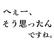 838381077