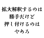 838381078