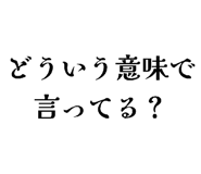 838381079