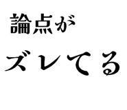 838381081