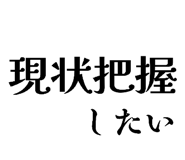 838381082