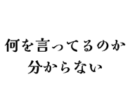 838381083