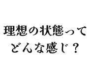 838381084