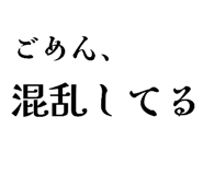 838381086