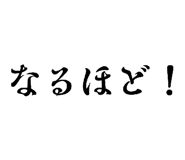 838381089