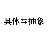 838381091