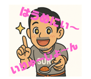 838381168