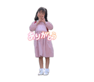 838381191