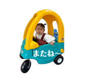 838381194