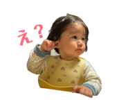 838381201