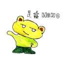 838381621