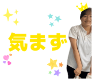 838382406