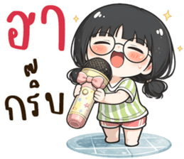 น้องอารีย์ นิมิมอล รูปที่ 8