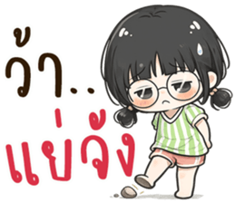 น้องอารีย์ นิมิมอล รูปที่ 18