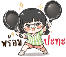 น้องอารีย์ นิมิมอล รูปที่ 30