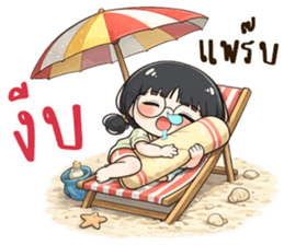 น้องอารีย์ นิมิมอล รูปที่ 40