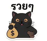 838382672