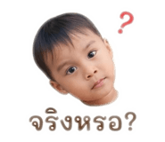 838383266