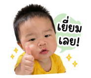 838384302