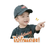 838384313