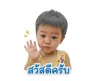 838384329