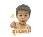 838384330