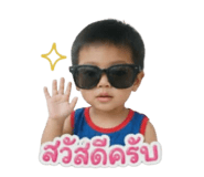 838384334