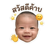 838384601