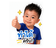 838385055