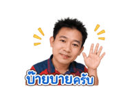 838385151