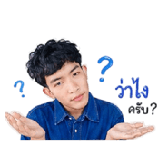 838385266