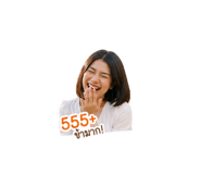 838385342