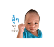 838385353
