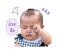 838385470