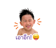 838385779