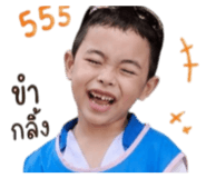 838385788
